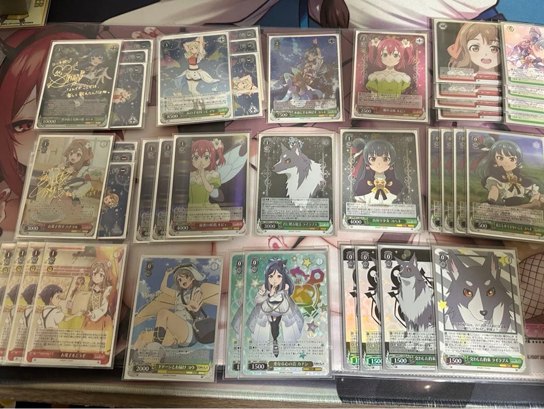 GPベスト8構築4c der'Bande ダーバンデ トリーヴァドラッヘ デッキ