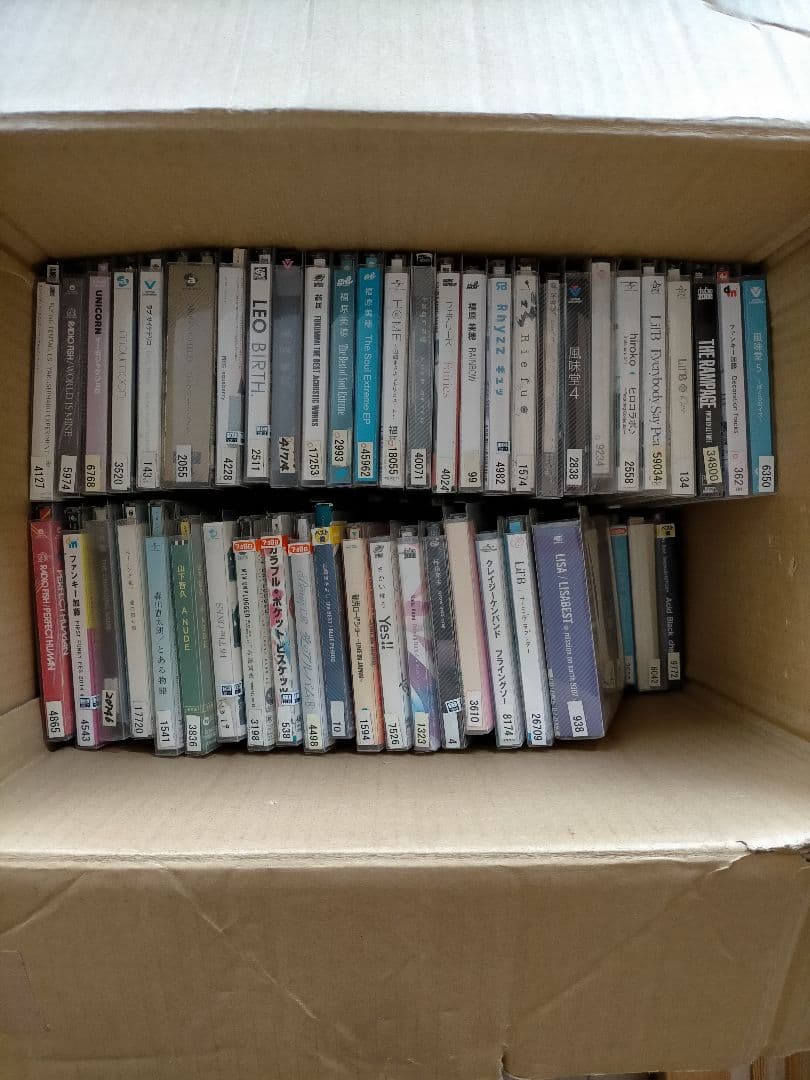 CDまとめ売り(3)　J-POP OH MY LOVE [CD][OBI] ZARD, IZUMI SAKAI /POP /J-POP /JAPAN | eBay