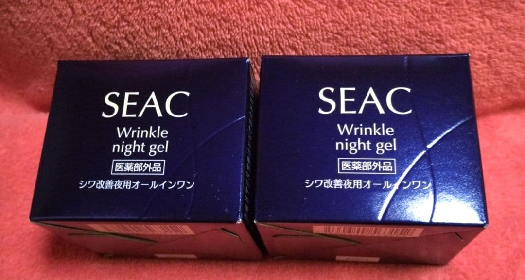 SEAC シワ改善夜用オールインワン25g×2箱 リンクルジェルN - メルカリ