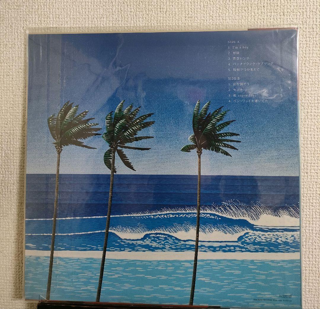 レア!新品!サニーデイ・サービス『DANCE TO YOU 』レコード LP