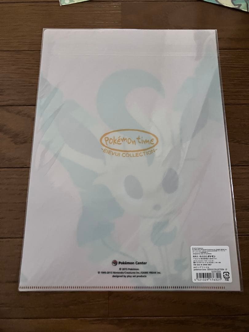 ポケモン リーフィア クリアファイル7枚+ぺったりフック ヒグチユウコ