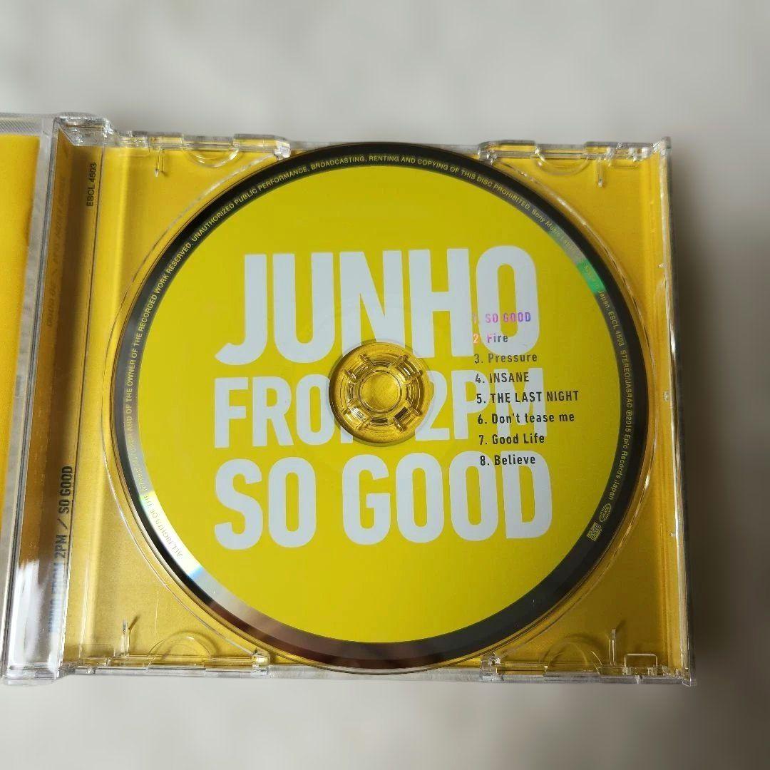 Junho from 2PM) SO GOOD - メルカリ