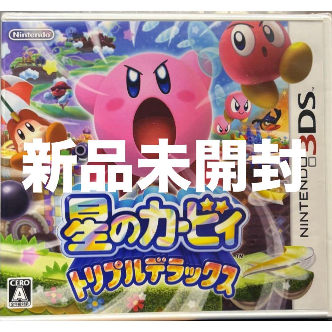 星のカービィ トリプルデラックス カービィ 任天堂 3DS ソフト 任天堂（Nintendo） 3DS 星のカービィ トリプルデラックス ソフトのみ