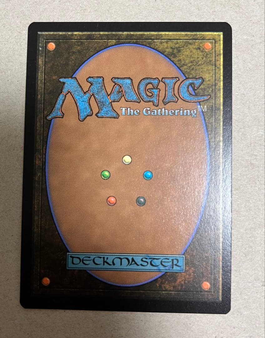 mtg 大召喚士、ユウナ 拡張アート サンプルパック ff マジック - メルカリ