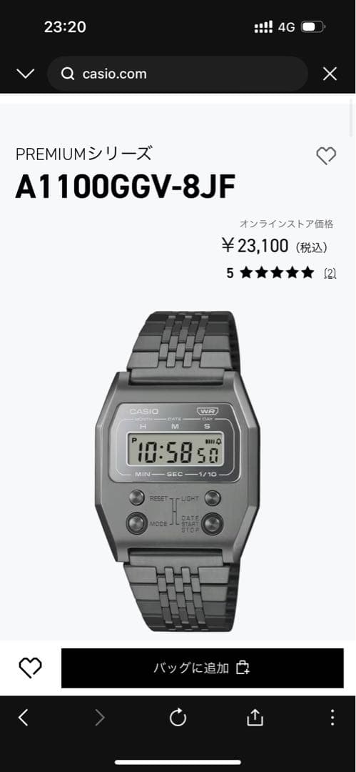 CASIO A1100GGV-8JF デジタル腕時計　美品 スタンダード（CASIO） カシオ クラシック CASIO CLASSIC 52QS-14B