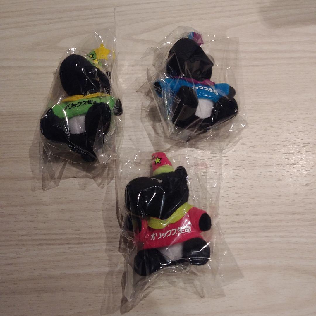 オリックス生命 ミニぬいぐるみ BAKUBAKU 非売品 3体セット - メルカリ