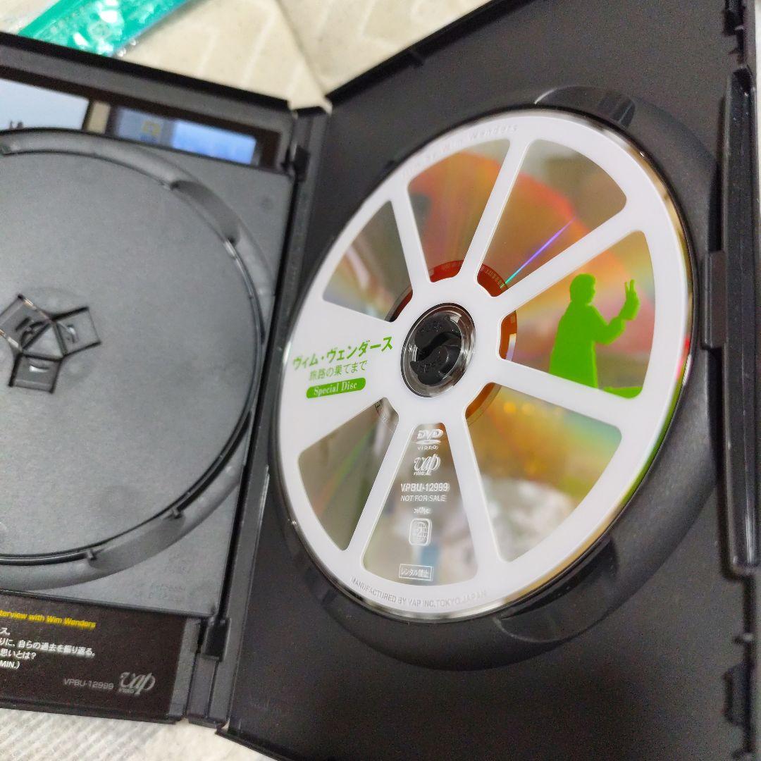 ヴィム・ヴェンダース DVD-BOX 旅路の果てまで〈6枚組〉 - erikdjones.com