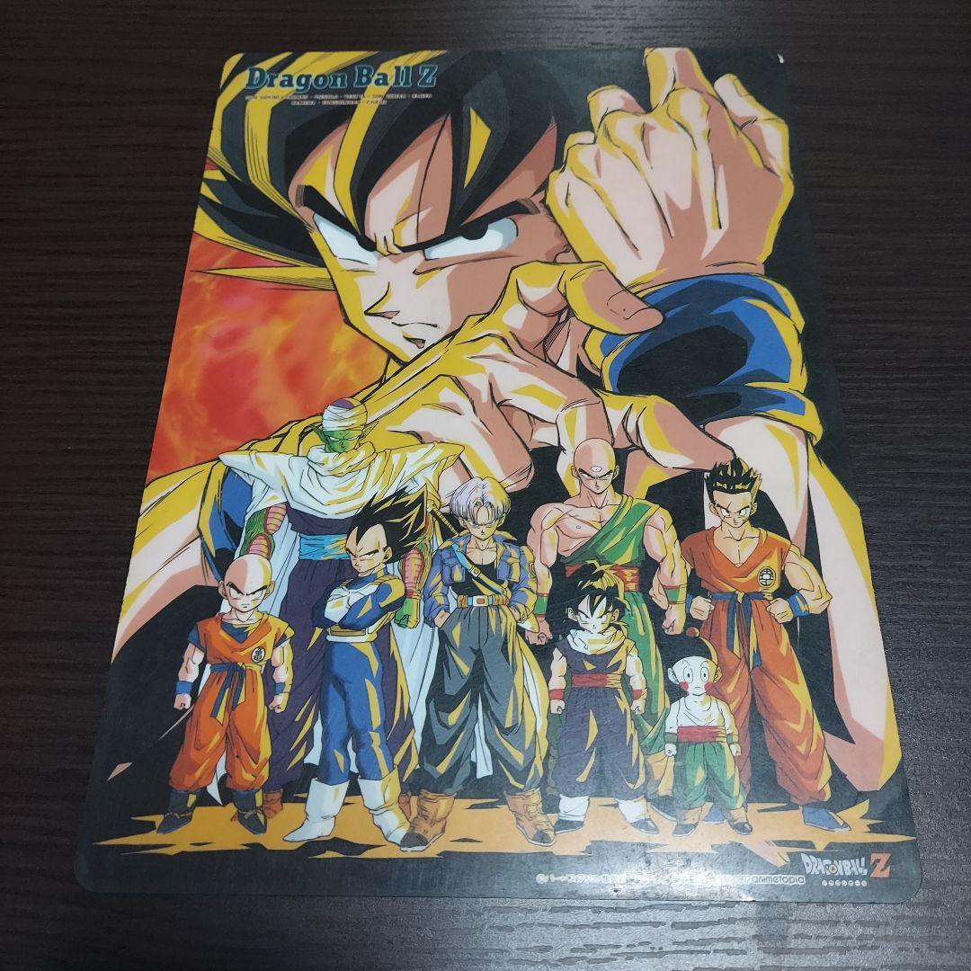 ドラゴンボールZ 下敷き 悟空 トランクス 両面 当時物 - メルカリ