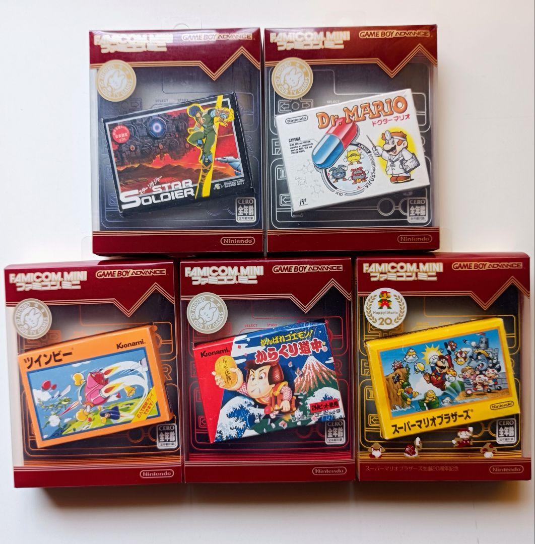 ゲームボーイアドバンス GBA ソフト5本セット ファミコンミニ - メルカリ