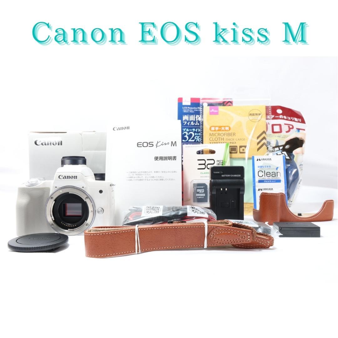 furufuru 美品★Canon EOS kiss M★ボディのみ Amazon | キヤノン EOS Kiss M 【ボディ (レンズ別売)】 (ブラック