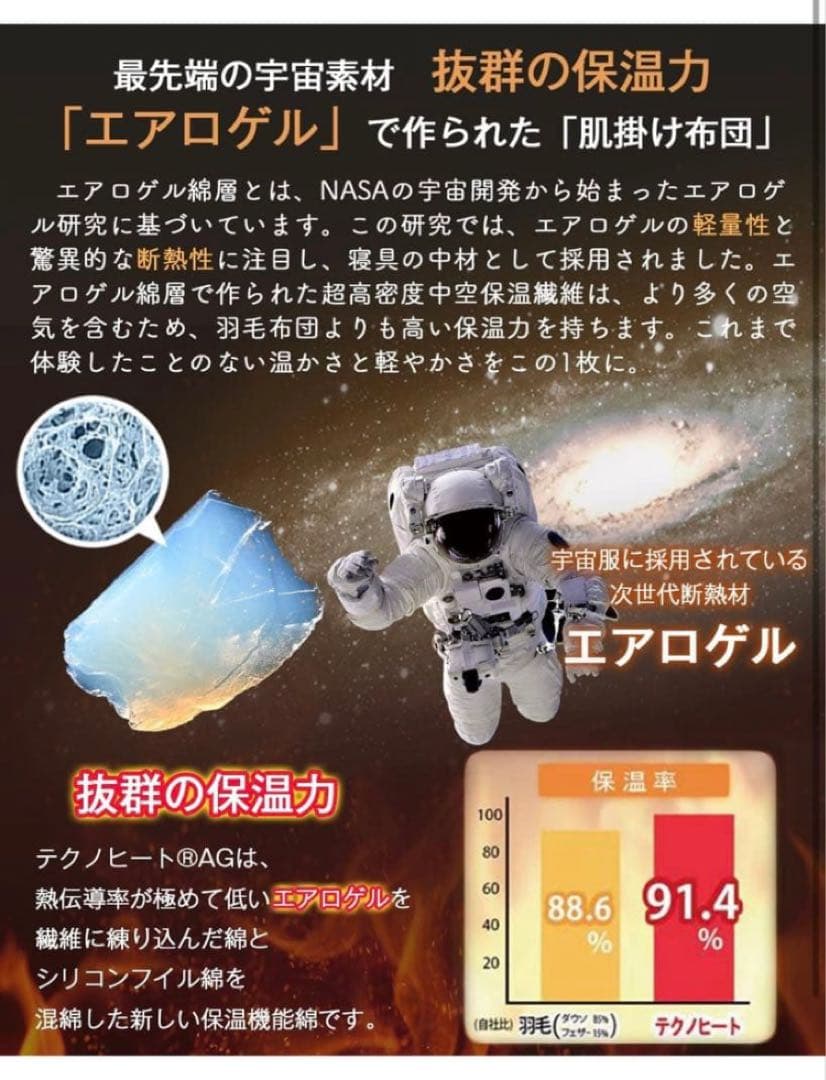 Softime】掛け布団 人工羽毛布団 ダブル 冬 ダックダウン93%相当