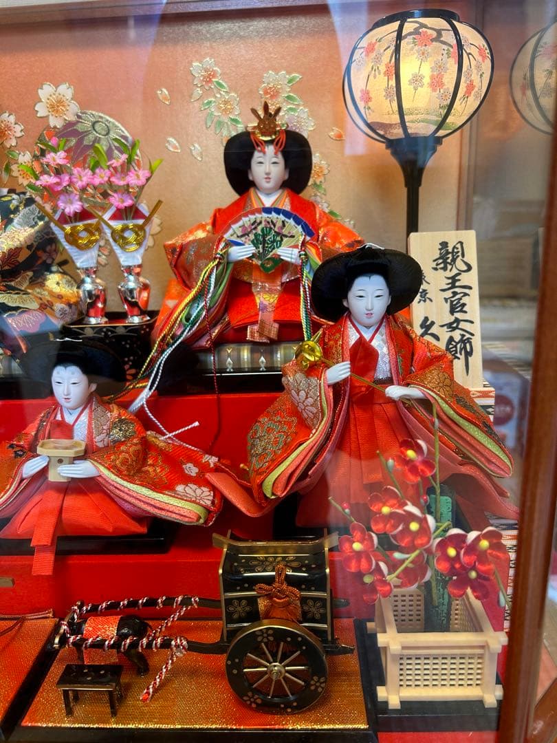 《美品》久月　雛人形　親王官女飾　ガラスケース　オルゴール付き♫