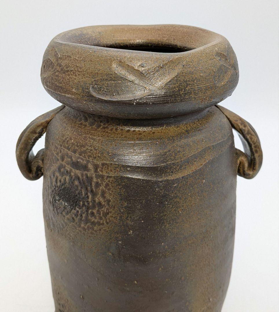 高原邦彦 備前焼 矢筈口耳付花入 合箱 花器 フラワーベース 花瓶 茶道具