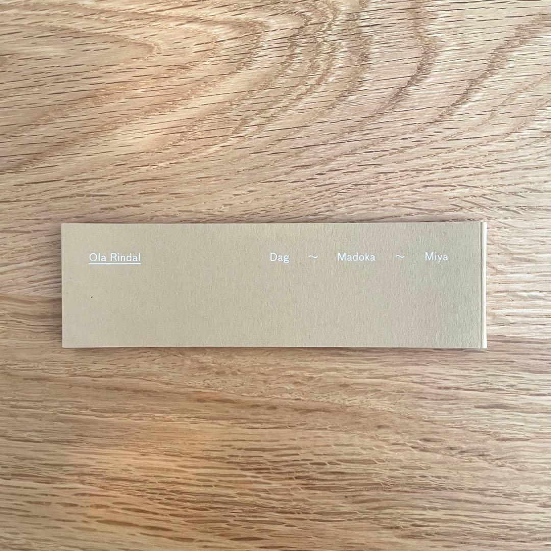 DAG MADOKA MIYA by Ola Rindal（オラ・リンダル）