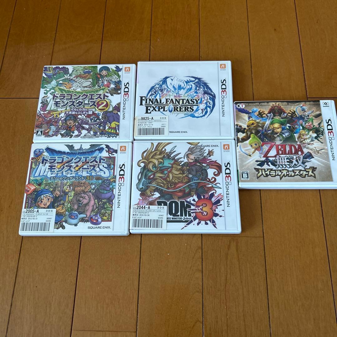 Dragon マリオ・ドラクエ・ポケモン ファミコン Yahoo ニンテンドー3DS