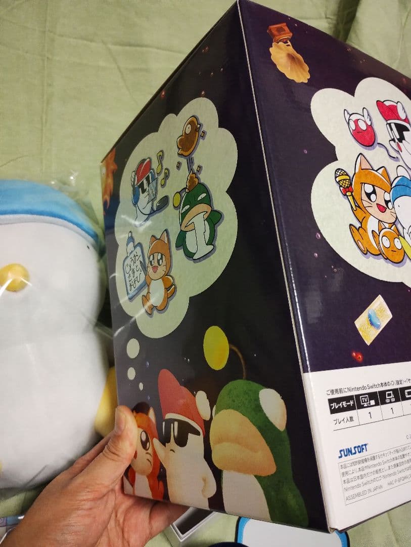 Switch へべれけ2 32年くらいぶりの復活記念特別版 ゲームソフトあり