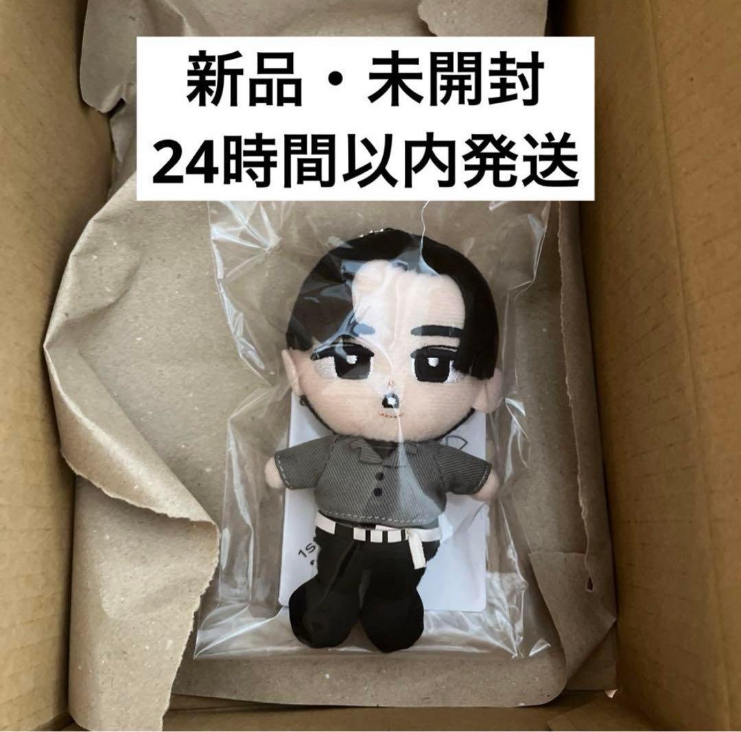 新品・未開封】SnowMan 目黒蓮 すのチル ちびぬい ぬいぐるみ - メルカリ