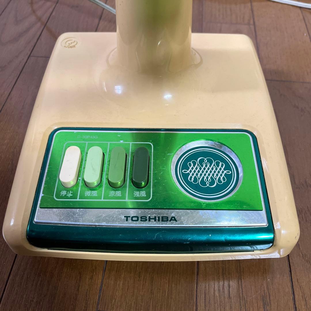 東芝 扇風機 昭和レトロ - メルカリ