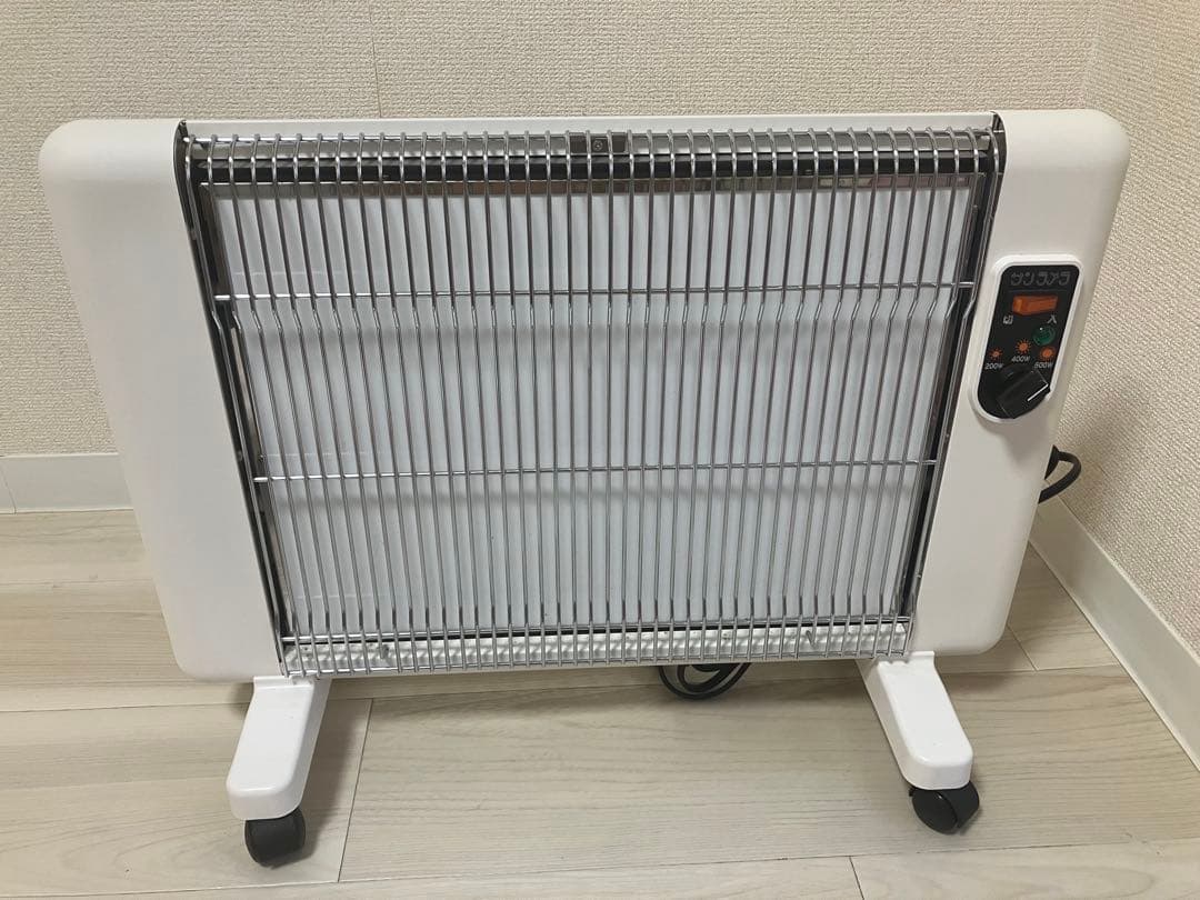 サンラメラ　600w カバー付き サンラメラ 600W型（遠赤外線セラミックヒーター） – cocozion