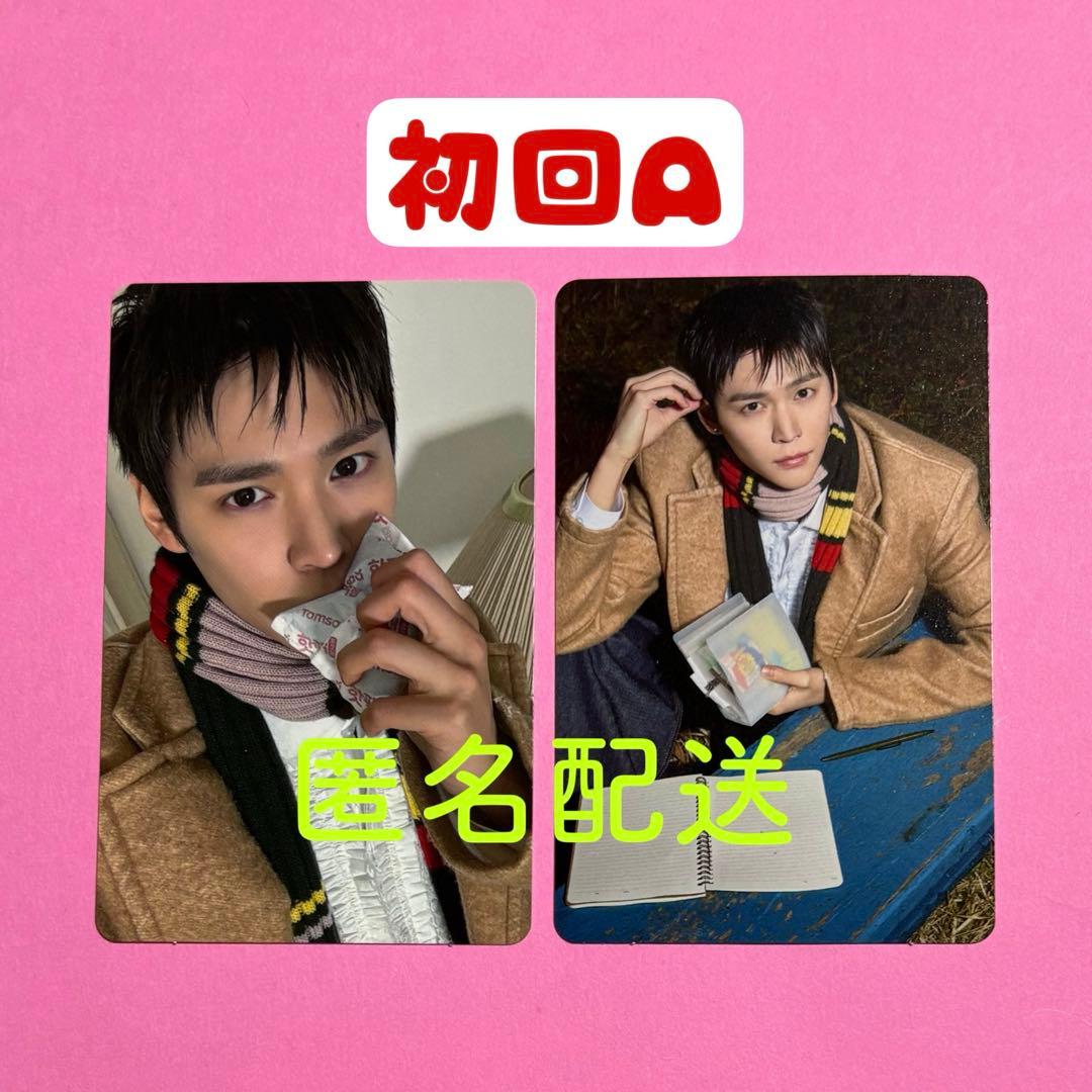 RIIZE ウンソク トレカ All of You 初回A - メルカリ