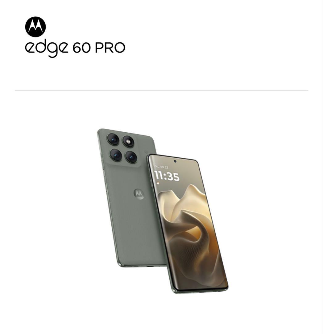 【新品未開封】Motorola edge 60 PRO シャドーグリーン motorola（モトローラ） MOTOROLA motorola edge 60 pro シャドー