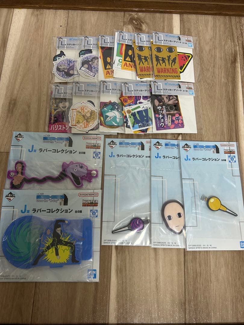 HUNTER×HUNTER一番くじおまけ付き - コミック・アニメ人気 商品 通販