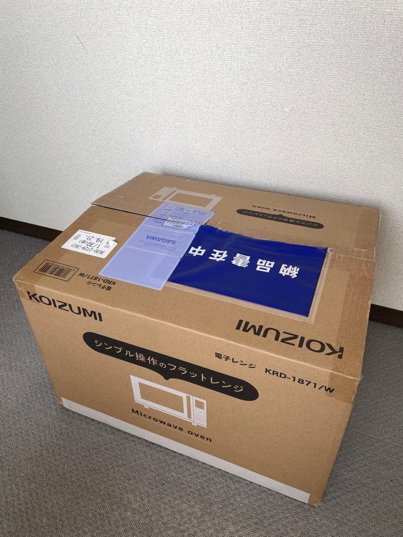 値下げ交渉可 電子レンジ（オーブン機能なし）未開封