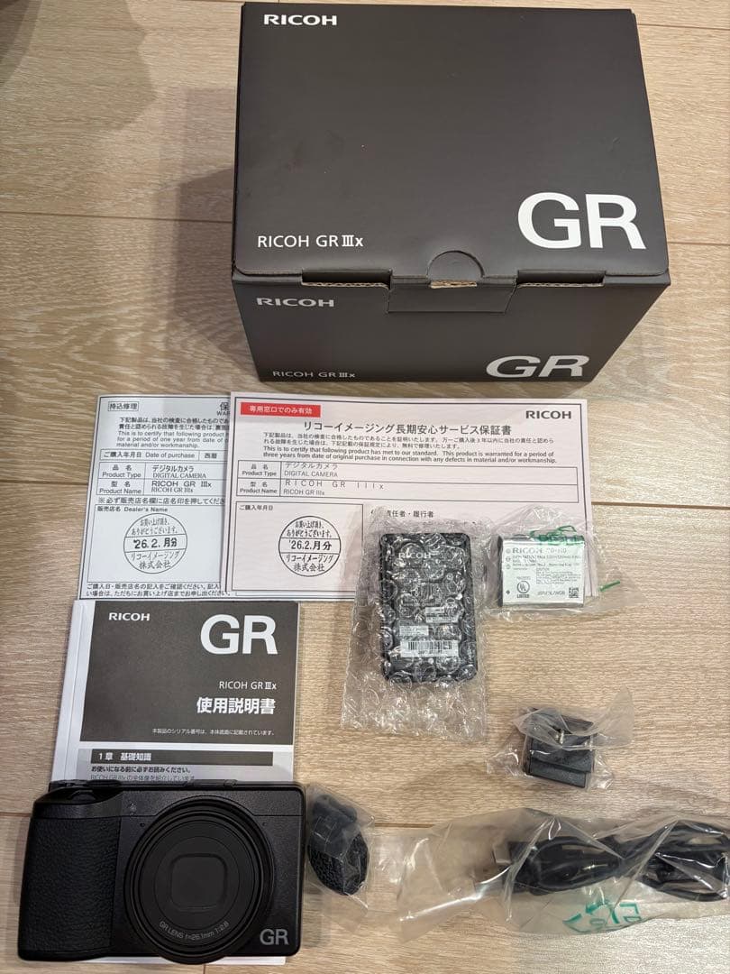 RICOH GR IIIx 3年保証 2026年2月購入 ポーチ付 - メルカリ