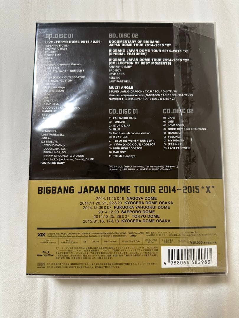 BIGBANG JPN DOME TOUR 2014～2015 \"X\"初回限定盤