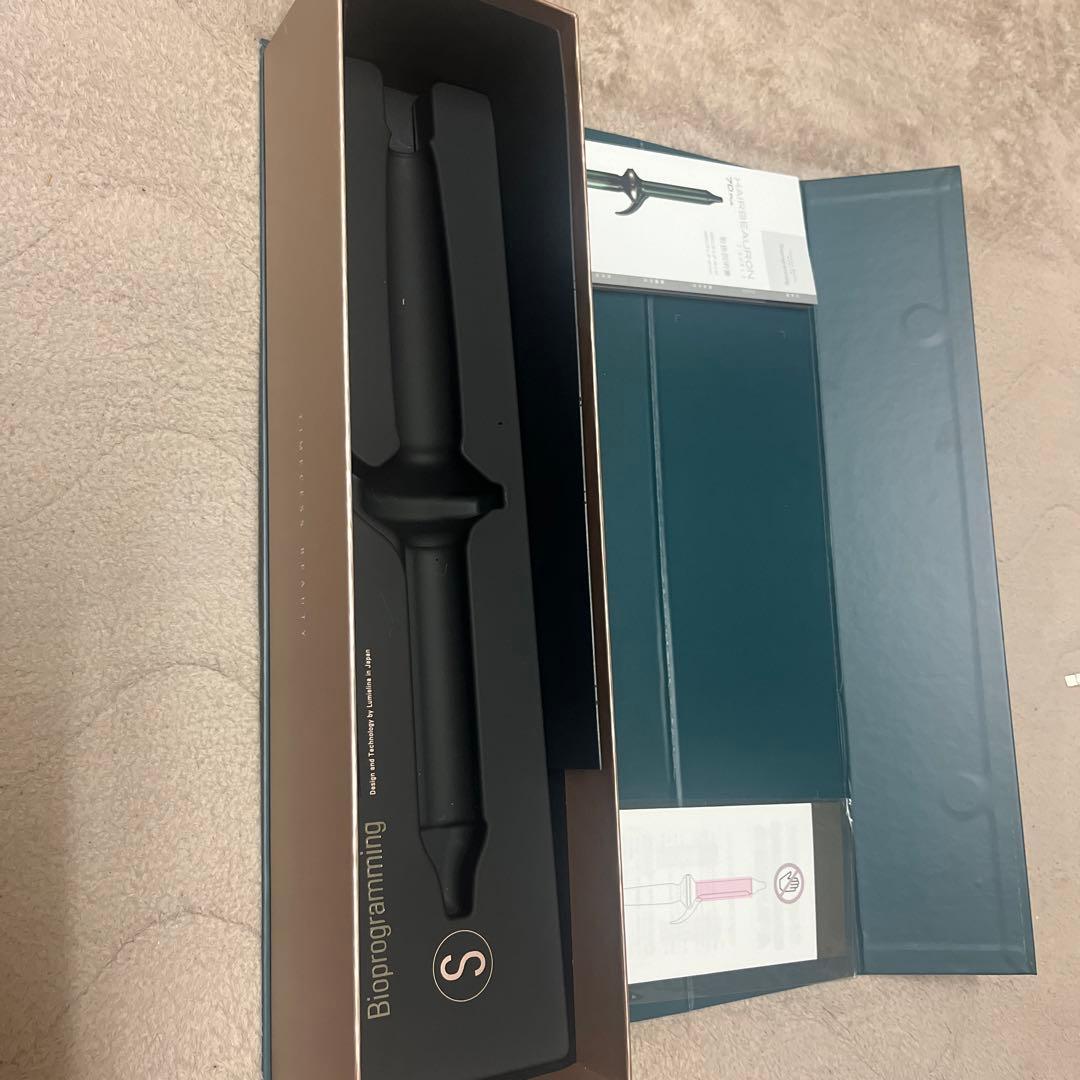 7D Plus 【カール】S-type 26.5mm