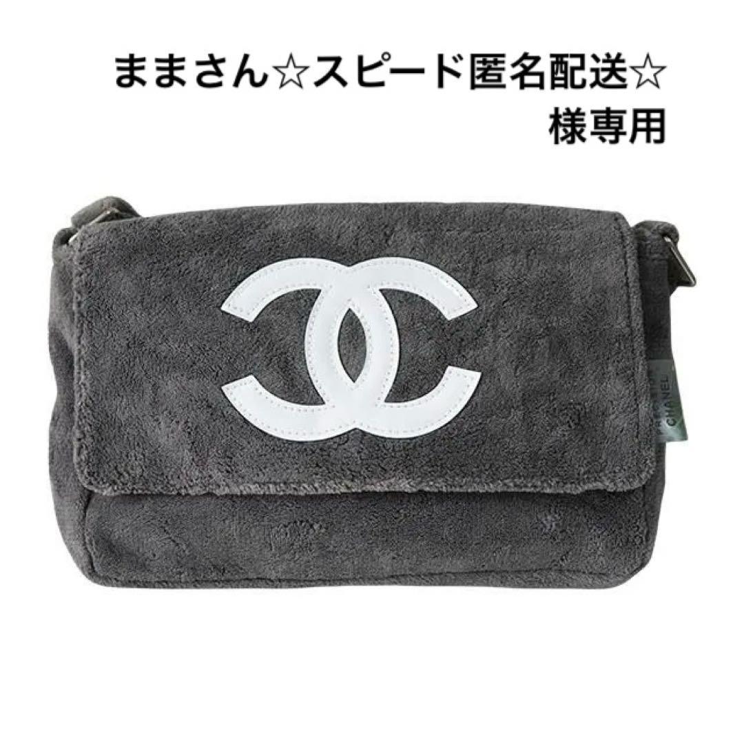 ★専★用ページ Xスタンパー ポケット用1351号（データ入稿）【1%OFF】 - 最短即日出荷