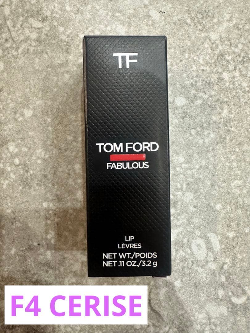 トム フォード ビューティ ファビュラス リップ F4 CERISE - メルカリ