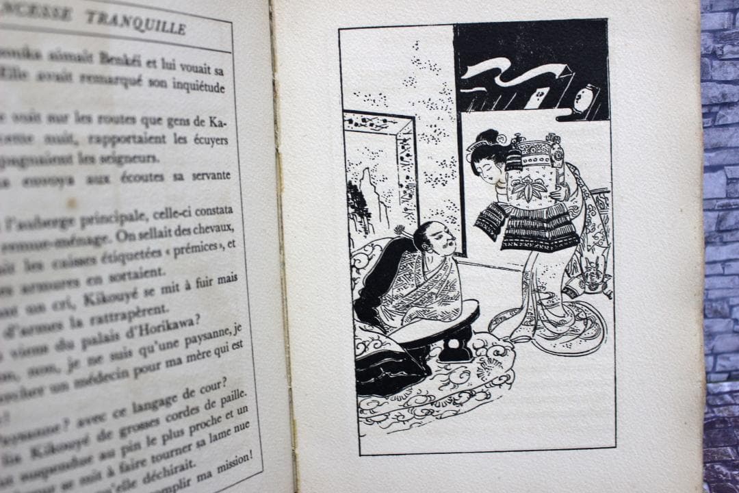 貴重 藤田嗣治挿絵本「静御前」1929年 - メルカリ