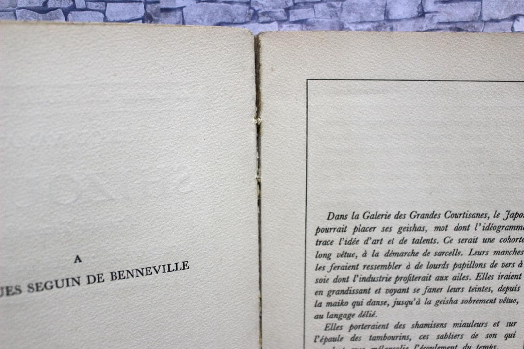 貴重 藤田嗣治挿絵本「静御前」1929年 - メルカリ