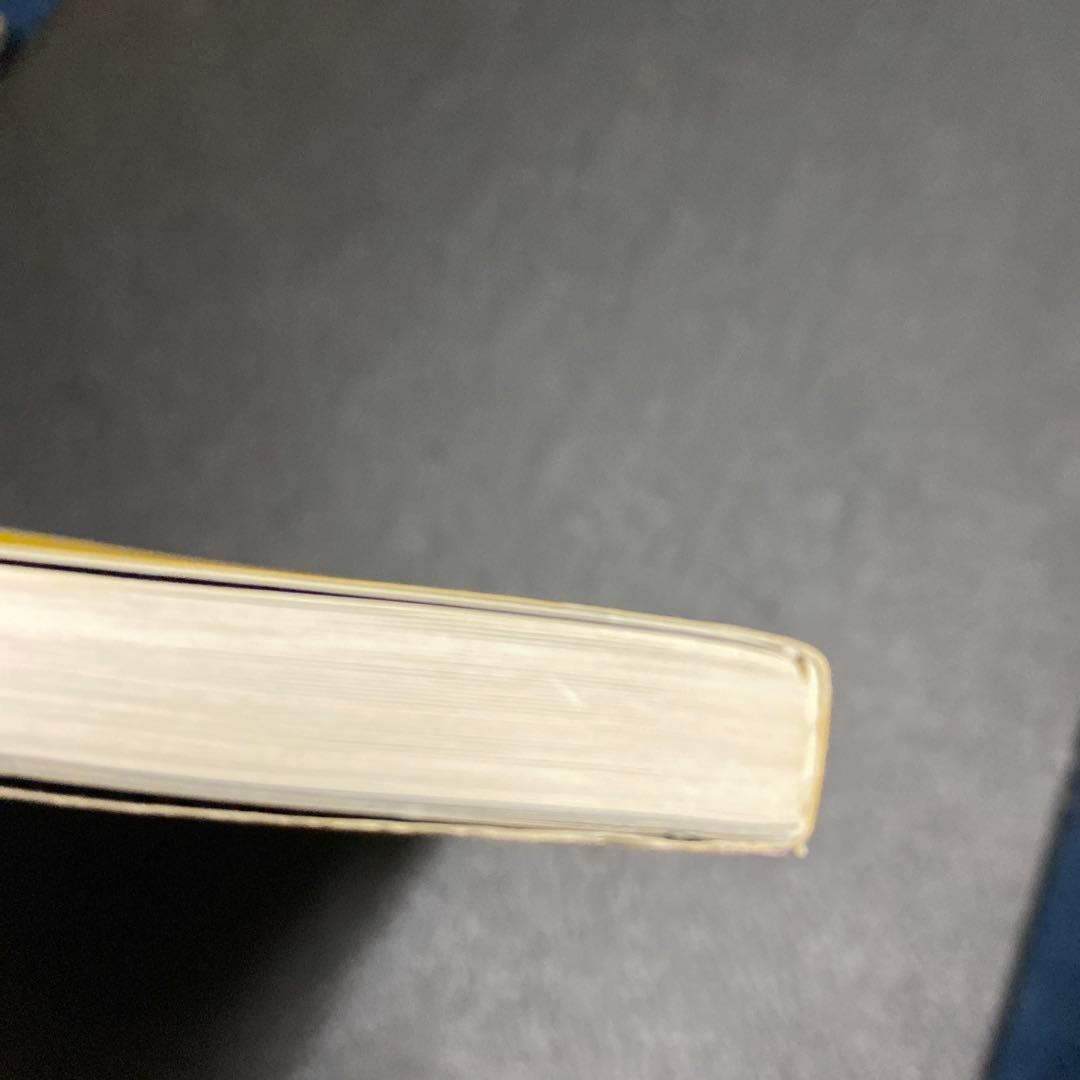 バンドスコア　Made in SEX LADIES ROOM