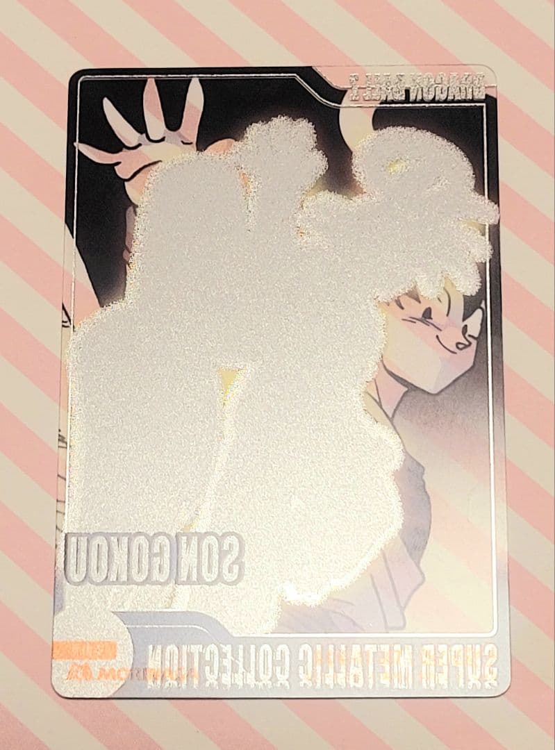 ドラゴンボール 森永 天使悟空 607 ウエハース - メルカリ