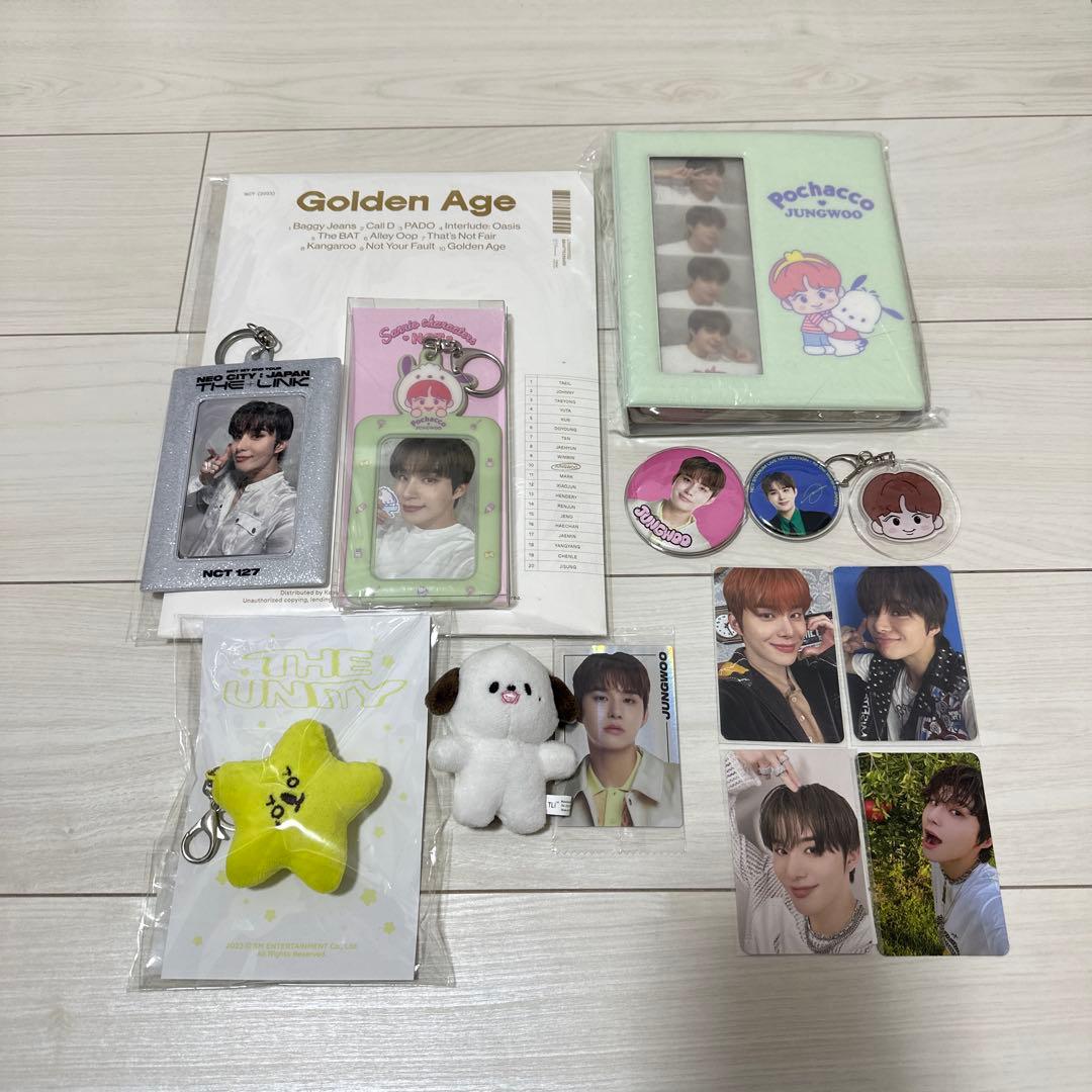 NCT ジョンウ JUNGWOO ヒトデ トレカ ミニチャンウ グッズセット