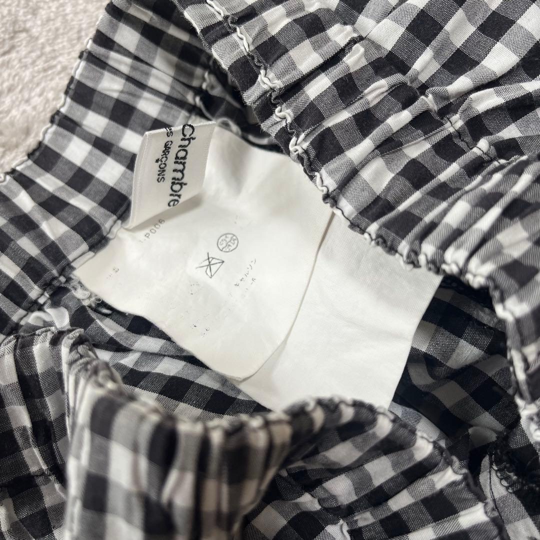 美品 コムデギャルソン 変形 ワイドパンツ ガウチョパンツ ギンガム