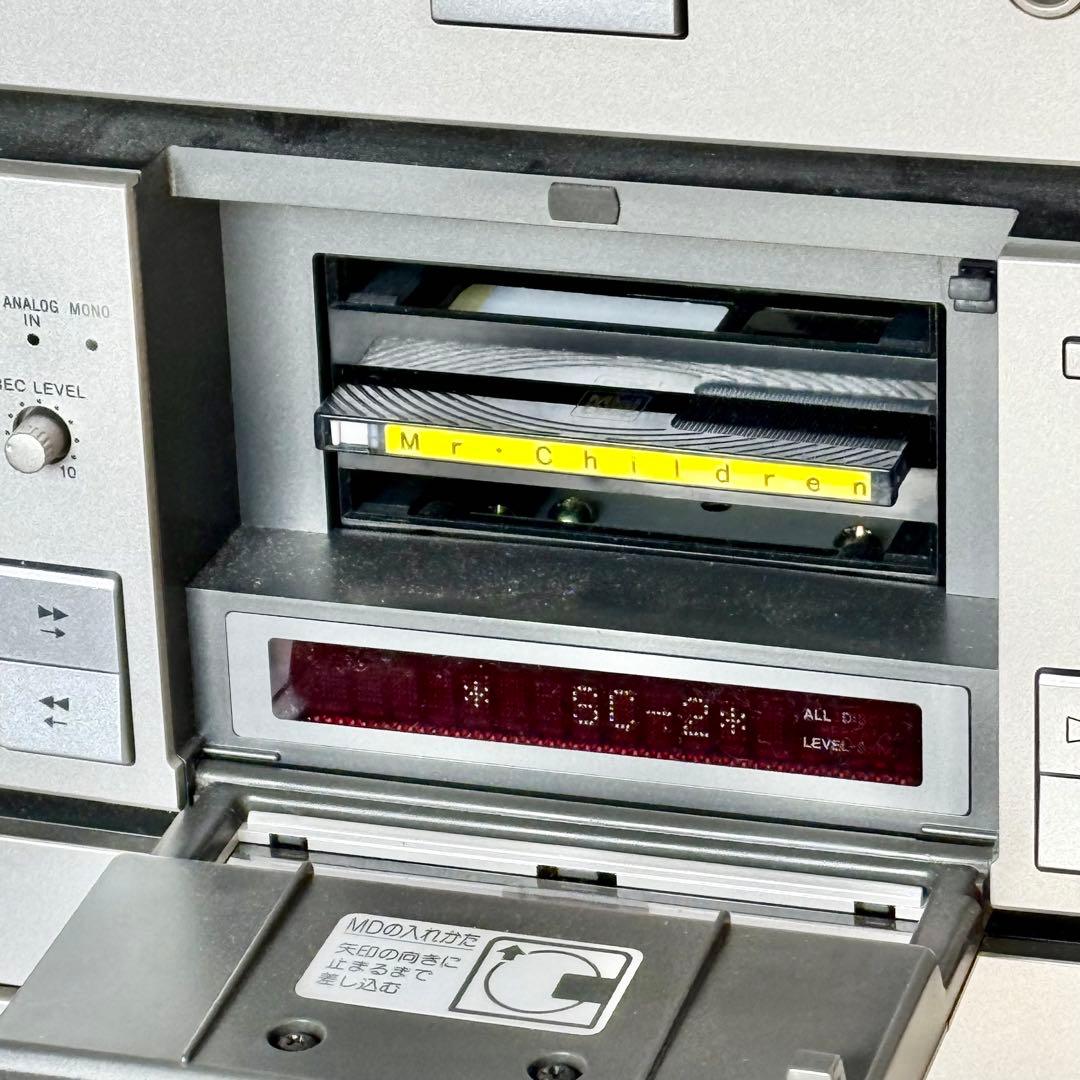 SONY「DHC-MD717」システムコンポフルセット - メルカリ