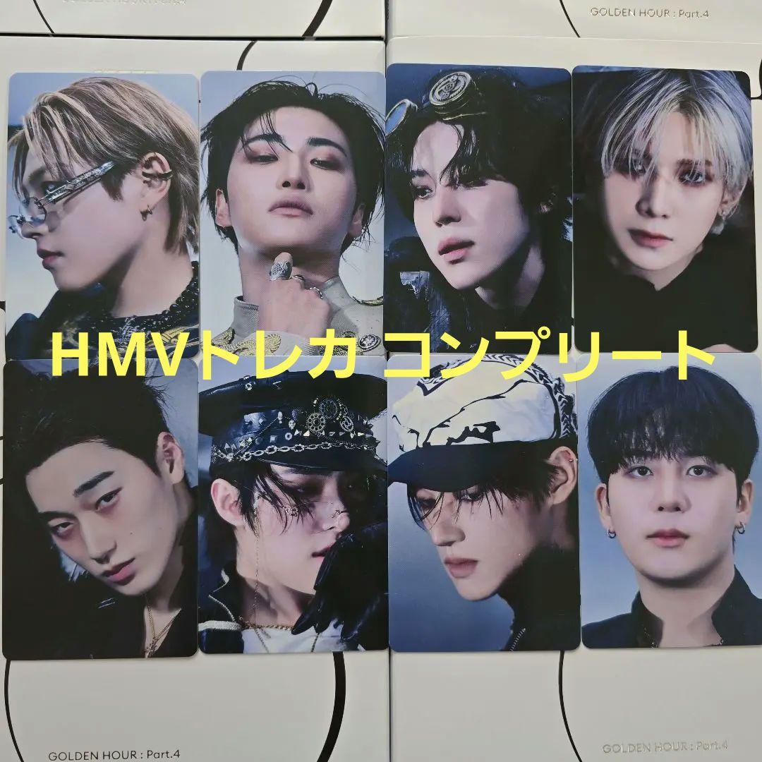 ATEEZ 「GOLDENHOUR : Part.4」HMVトレカ コンプリート - メルカリ