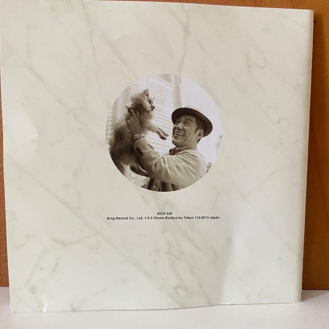 ばってん荒川 全曲集 CD - メルカリ