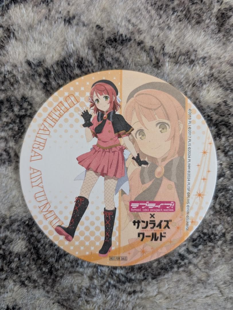 上原歩夢 コースター 虹ヶ咲学園 - メルカリ