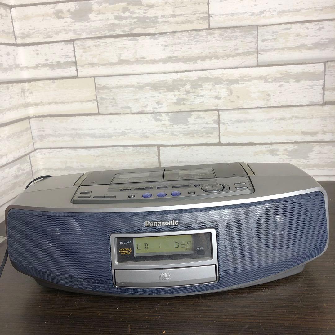 Panasonic CDラジカセ RX-ED55 - メルカリ