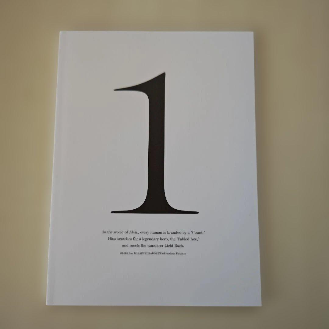 プランダラ Blu-ray BOX 第1巻～第4巻」（完結） - メルカリ