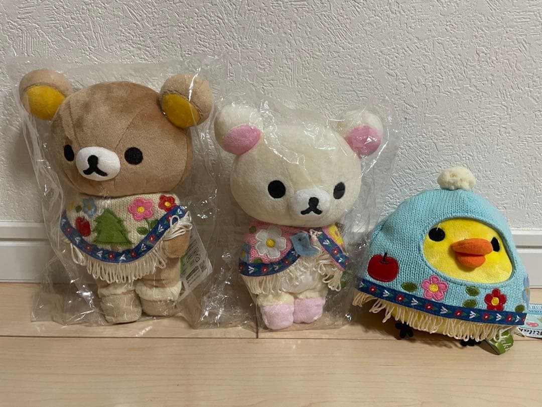 【超レア】リラックマ　森の中でリラックス　ストア限定　3体セット リラックマ | San-xネット