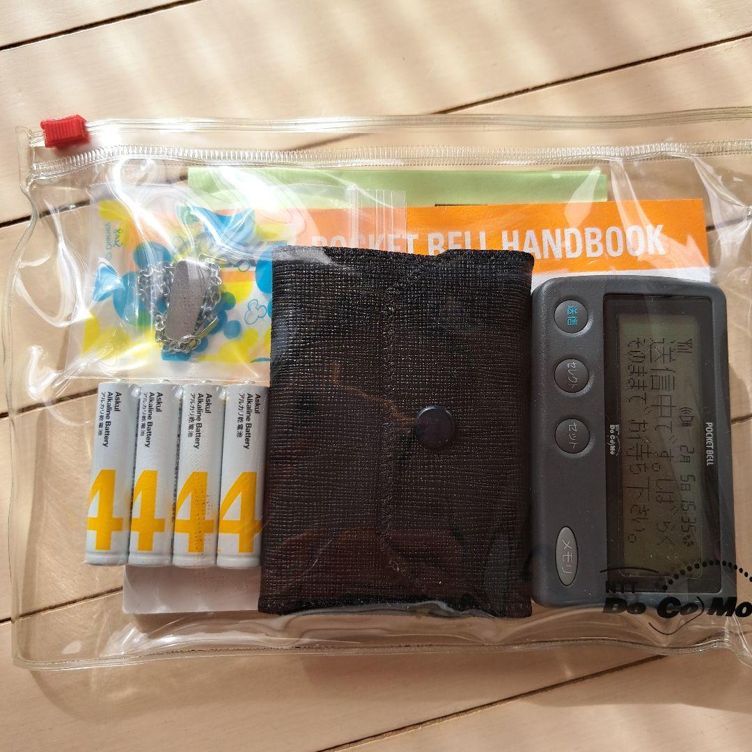 ☆超希少ポケベル未使用品☆NTTドコモ セット売り単4電池×4本