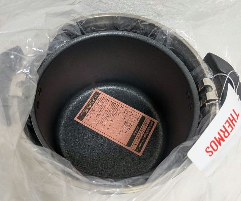 【未使用品】サーモス 真空保温調理器 シャトルシェフ 4.3L KBJ-4500