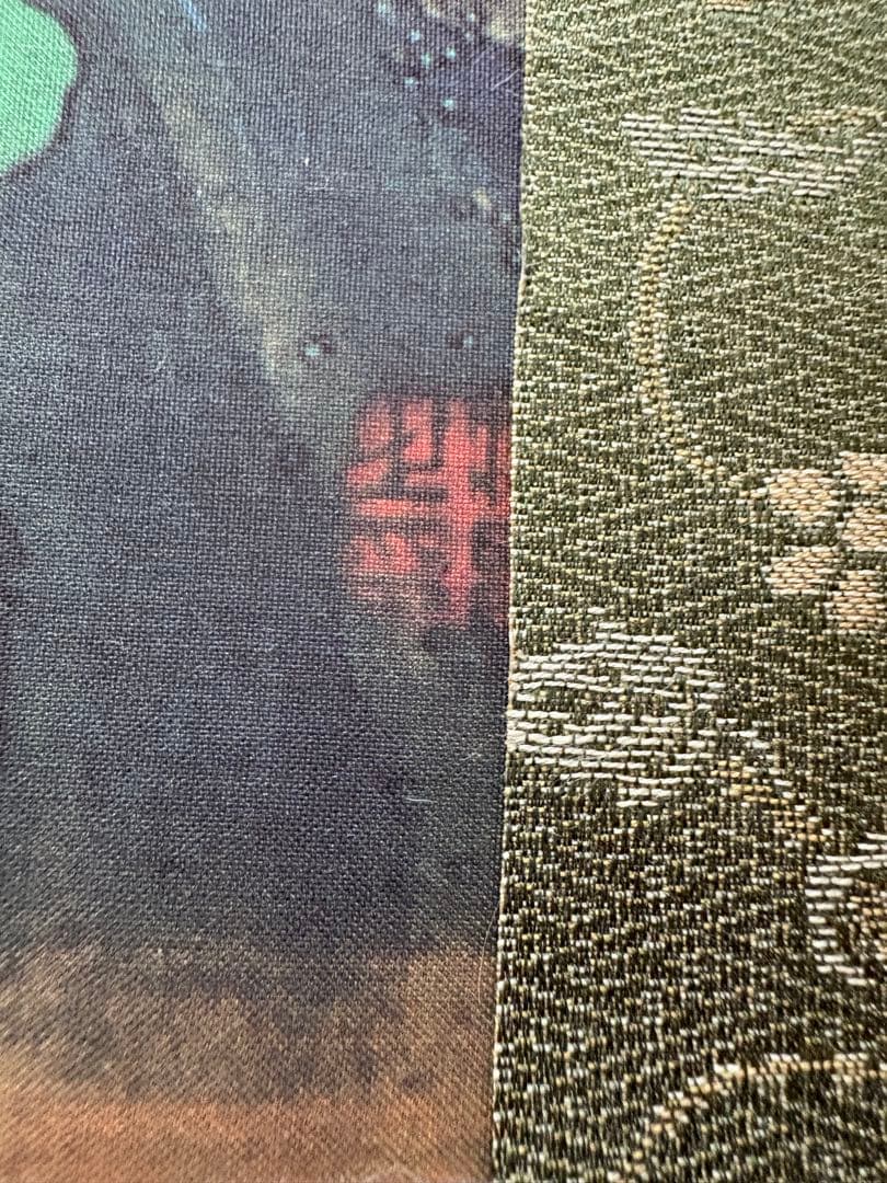 掛け軸 円山応挙(花鳥図) 、小栗春峰(松上鶴)