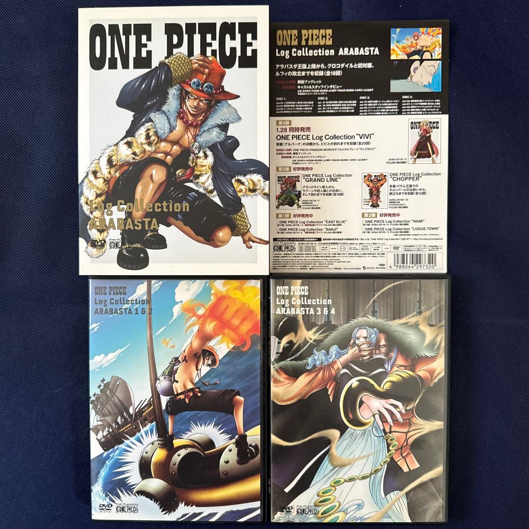ワンピース ログコレクション DVD 1〜159話 - メルカリ