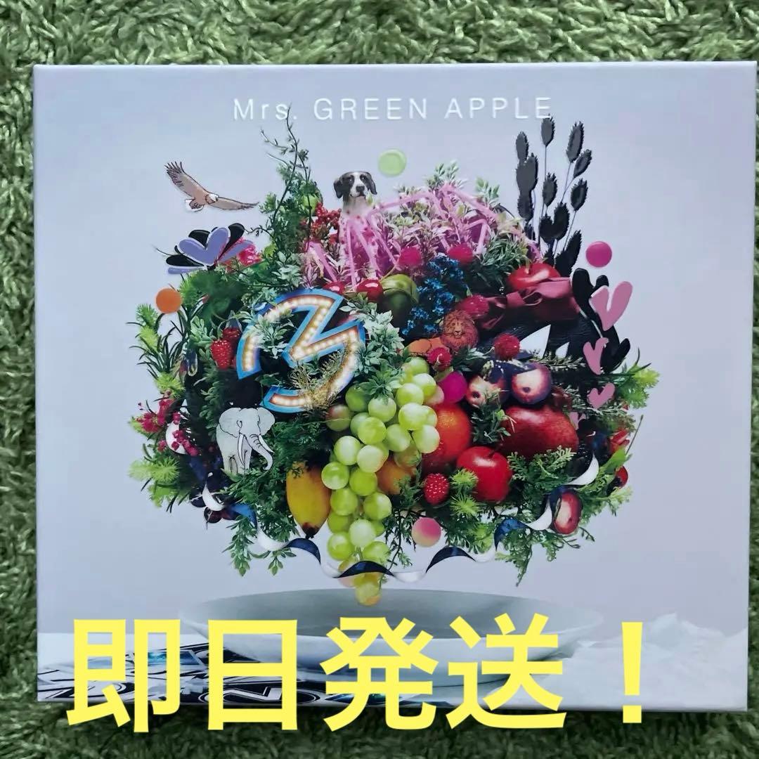 Mrs. GREEN APPLE 5 完全生産限定アルバム、ファンクラブ特典付き Mrs